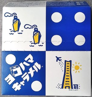 外箱